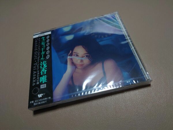 浅香唯　Candid Girl (+6) CD