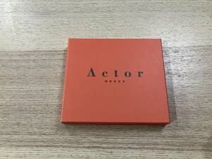 【送料無料】 Actor 初回生産限定盤 緑黄色社会