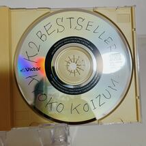 送料無料 小泉今日子ベストアルバム 【 K2 Best Seller 】 CD2枚組_画像5