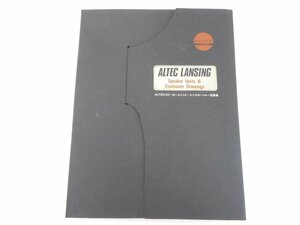 〇ALTEC スピーカーユニット/エンクロージャー図面集 ALTEC LANSING Speaker Units & Enclosure Drawings