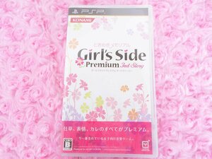 〇PSP ときめきメモリアル Girl's Side Premium 3rd Story 通常版 ときメモ GS3 ソフト 取説付