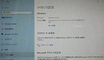 iMac 2010 27インチ　windows OS　中古品_画像6