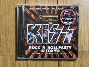 KISS キッス / ROCK' N' ROLL PARTY IN TOKYO 1977 SOUNDBOARD