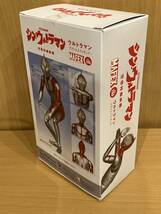 中古 MAFEX No.155 ウルトラマン アクションフィギュア シン・ウルトラマン_画像2