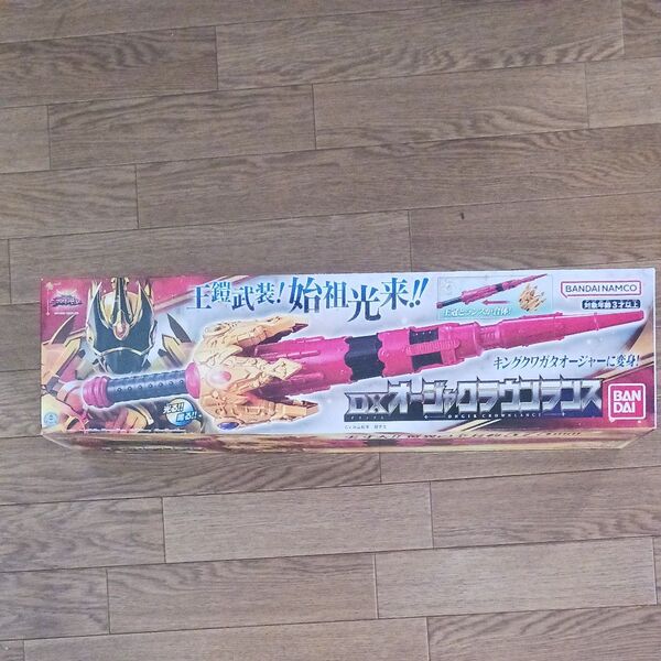 王様戦隊キングオージャー DXオージャクラウンランス