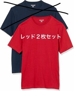 Amazon Essentials 2枚組 Tシャツ クルーネック スリムフィット 半袖 メンズ　レッド