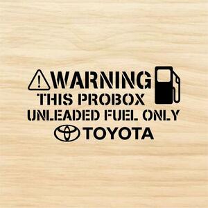  Probox fuel filler opening cutting sticker gasoline car black color 