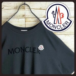 MONCLER モンクレール tシャツ センター フェルト 刺繍 ロゴ入り 美品