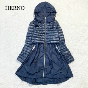 【極美品】HERNO ヘルノ 異素材切替 フーデッド ライトダウンコート 40 紺 ネイビー