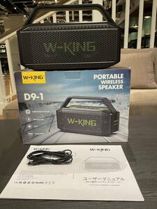 【新品】ラジカセスタイル W-KING D9-1 ポータブルBluetooth スピーカー