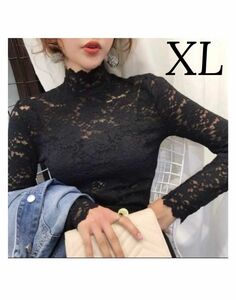 総レース カットソー XL 花柄 シースルー ハイネック トップス 黒 韓国