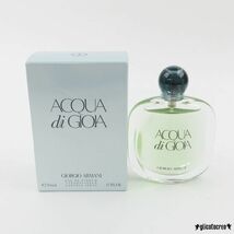 ジョルジオアルマーニ アクア ディ ジョイア 50ml EDP 残量多 G667_画像1