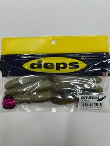 DEPS　デプス　カバースキャット3.5　ワカサギ①　新品未使用品