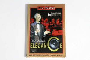 Paul Mauriat ポールモーリア■輸入盤DVD【CLASSICAL ELEGANCE】リージョン ALL