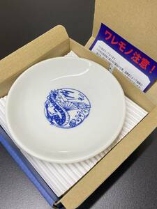 ANAオリジナルおせちに付いていた、干支ペア小皿2枚セット　箱付き・未使用品【送料当方負担】