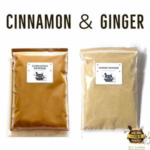 sinamon powder 100g Gin ja- powder 100g curry spice set condiment helaajiya seasoning /Cinnamon Powder Ginger Powder