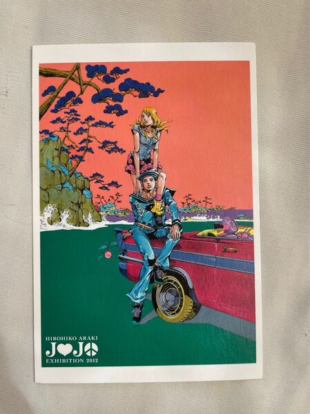 ジョジョの奇妙な冒険 ジョジョ展 2012 ポストカード 8部