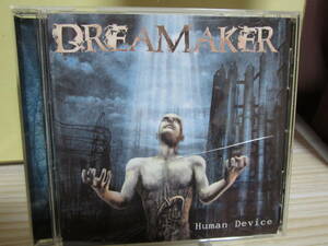 [E1975] Dreamaker/ Human Device