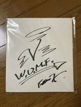 LUNA SEA J 直筆サイン色紙 当選品_画像1