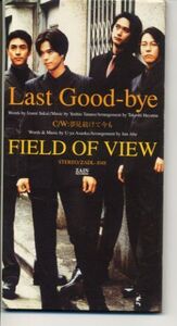 FIELD OF VIEW / Last Good-bye (ZADL-1048 A-3850)