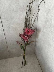 造花　ピンクッション　枝　セット