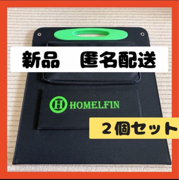 【即購入可】ソーラパネル 充電 太陽光発電 コンパクト 持ち運び USB スマホ