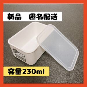 [ immediately buy possible ] hood container Tapper container small articles fruit . present fruit desert 