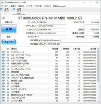 I-O DATA 外付けHDD HDPC-UT1.0BR 1TB #11901_画像3