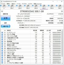 Seagate 2.5インチHDD ST9500325AS 500GB SATA 10個セット #11926_画像6