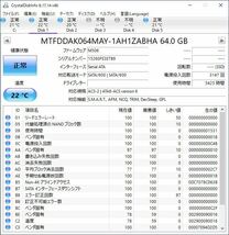 Micron 2.5インチSSD M550 MTFDDAK064MAY 64GB SATA #11961_画像2