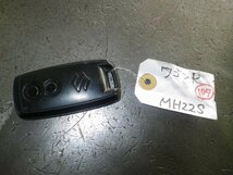 【送料無料】 ワゴンR MH22S キーレスリモコン 純正★検査済 №969 [ZNo:06001859]_画像1