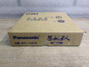 Panasonic パナソニック 墨出し名人 BTL1101G レーザーマーカー ケータイ 壁十文字 墨出し器 新品/60