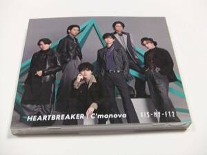 Kis-My-Ft2 HEARTBREAKER / C‘monova(通常盤) CDシングル 読み込み動作問題なし キスマイ