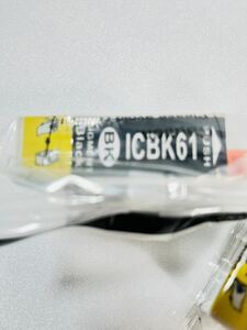 EPSON エプソンプリンター用互換インク ICBK61 黒　ブラック
