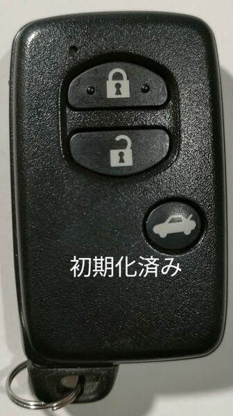 初期化済スバル純正スマートキー3ボタンBRZインプレッサ基盤番号271451-5300新品電池サービス⑨