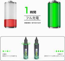 単3充電池4本 MXBatt リチウムイオン充電池 1.5V充電池 単3形 充電式 AA リチウム電池 3400mWh 保護回路付_画像4