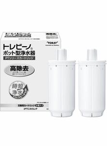 【新品未使用】東レ トレビーノ ポット型 浄水器交換用カートリッジPTC.SV2J-P【定価3,850円】1個のみ