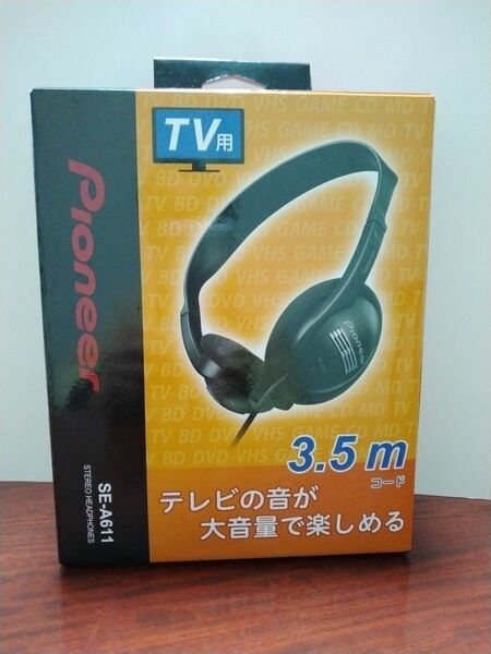 Pioneer TV用STEREO HEADPHONE テレビの音が大音量で楽しめる ヘッドホン