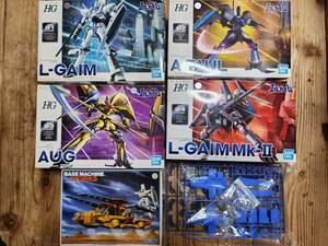  pre van limitation HG L gaimMk-II up grade version L gaimo-jia tall 1/144 Works Land * booster * Spirits 