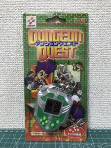ダンジョンクエスト Dungeon Quest 第3章 エイジの修練 KONAMI コナミ [未開封] 1999 当時物 レトロ 電子ゲーム