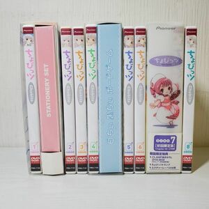 ●GS77【送80】 DVD ちょびっツ 1 ～ 8 全8巻セット CLAMP