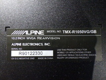 N222-13　アルパイン　TMX-R1050VG/GM　10.2インチフリップダウンモニター　手渡し不可商_画像5