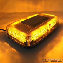 ALTEED/アルティード 2色発光切替 黄色青色発光 パトランプ LED回転灯 12V車用[作業灯/警告灯/フラッシュライト/ストロボワーニング]_画像6