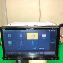 【保証付】 ★地図2016年度★カロッツェリア 楽ナビ AVIC-RZ300 TV/ DVD/CD/SD 格安　メモリーナビ 本体のみ_画像3