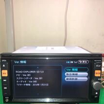 日産純正ナビ/ＭＣ３１１Ｄ－Ｗ/【作動確認済みCD-DVD-テレビBluetooth _画像3