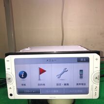 ★動作トヨタ純正SDメモリーナビ　NSCP-W62 ★CD/ワンセグ/2013年データBluetooth_画像7