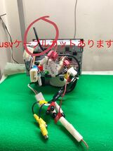 JVH中古品]MDV-X701W カーナビ KENWOOD　地図データ2014年　動作確認済みSeno -089x4667_画像10