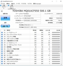 【中古ハードディスク】TOSHIBA　500GB CrystalDiskinfo「正常」判定！_画像3