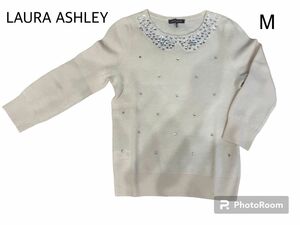 LAURA ASHLEY ローラアシュレイ ビジュー ニット ウール混 アンゴラ Mサイズ