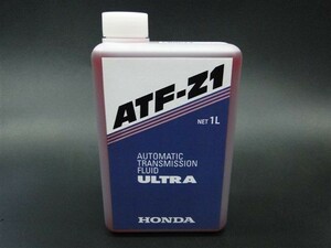 0412■HONDA　純正フロントフォークオイル※ATF／Z-1